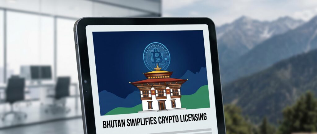 Бутан упростил лицензирование для криптофирм