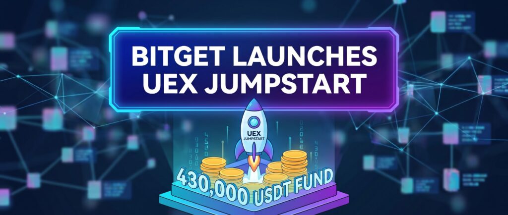 Bitget запустила UEX Jumpstart с фондом 430 000 USDT