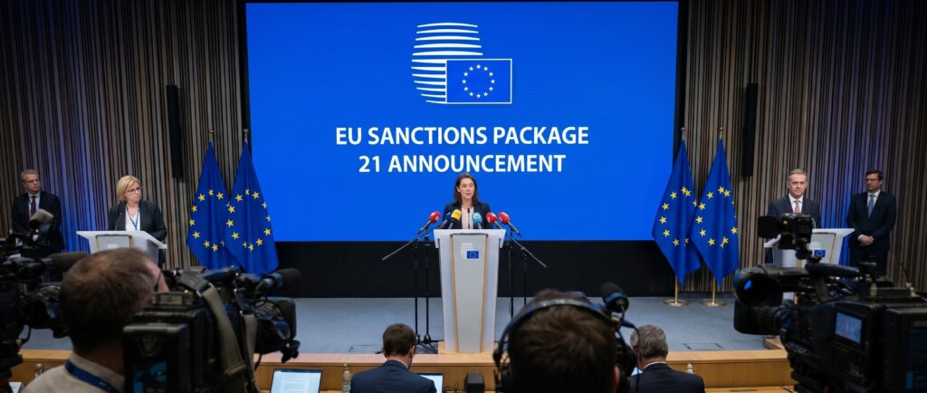 ЕС анонсировал 21-й пакет санкций против России