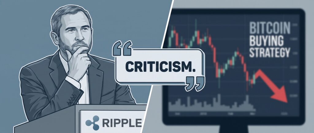 Глава Ripple раскритиковал стратегию покупки биткоина