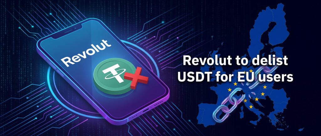 Revolut прекращает поддержку USDT для клиентов ЕС