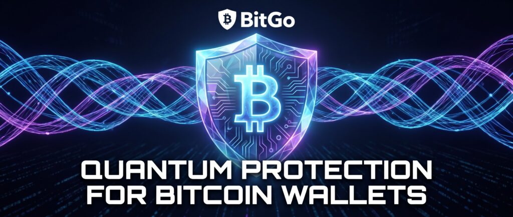 BitGo запускает квантовую защиту биткоин-кошельков