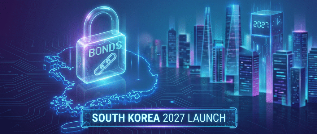 Южная Корея запустит токенизированные облигации в 2027 году