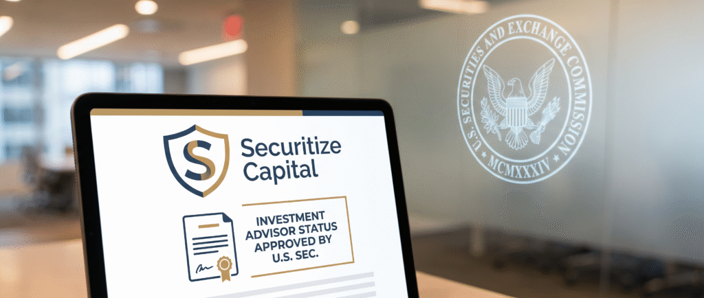 Securitize Capital получила статус инвестсоветника в SEC
