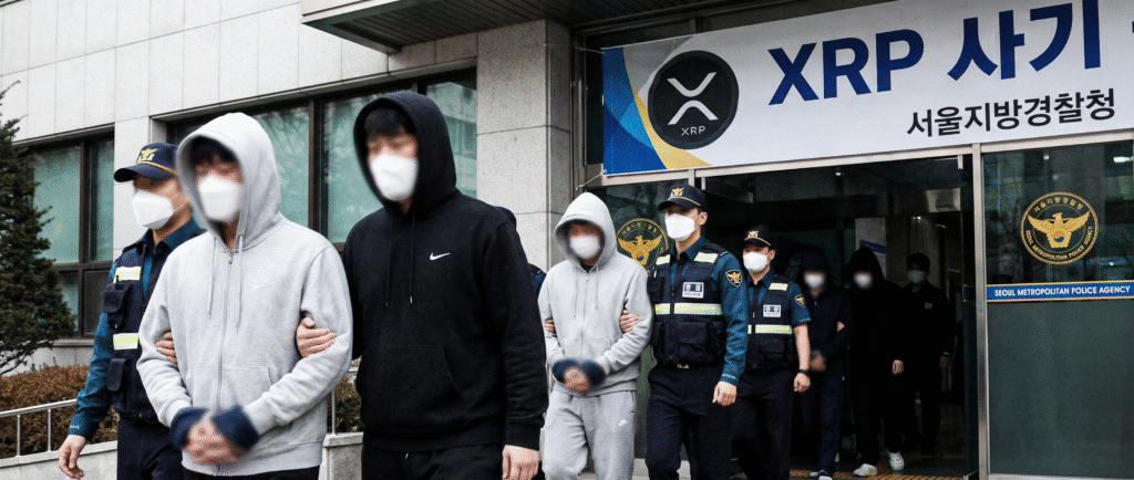 За мошенничество с XRP задержаны трое в Сеуле